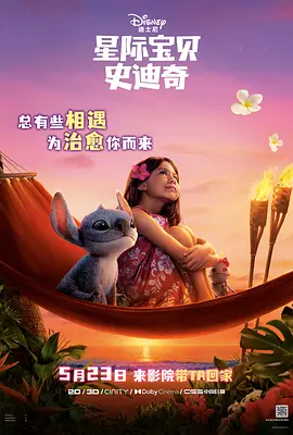 黄色影院成人