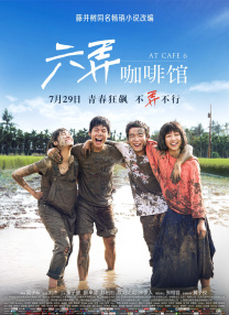 哪个软件可以免费观看电视剧