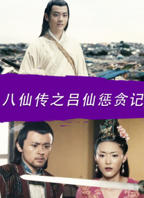 黄色影院成人