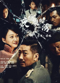 国产一二三区在线观看
